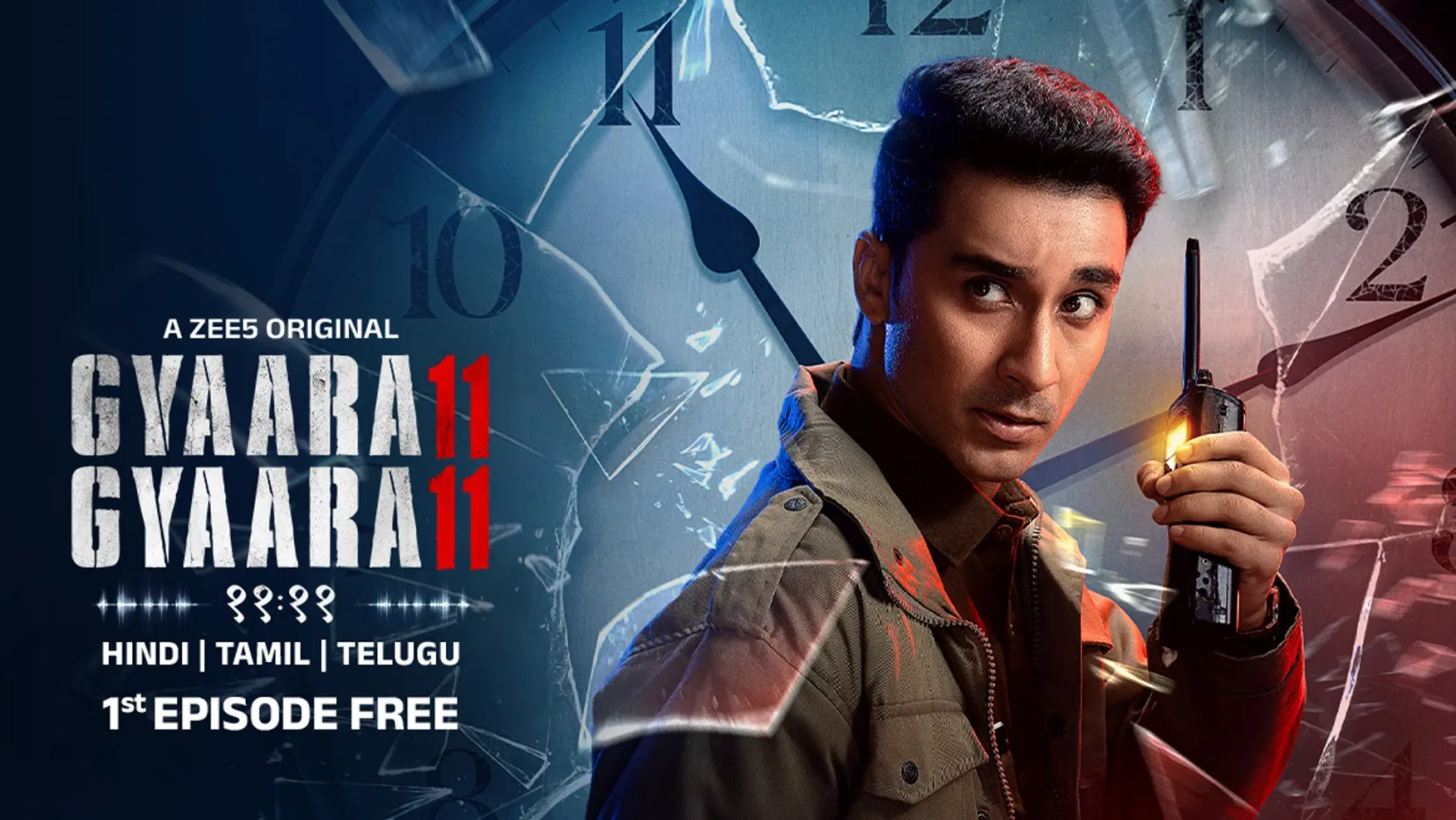 Gyaarah Gyaarah Web Series
