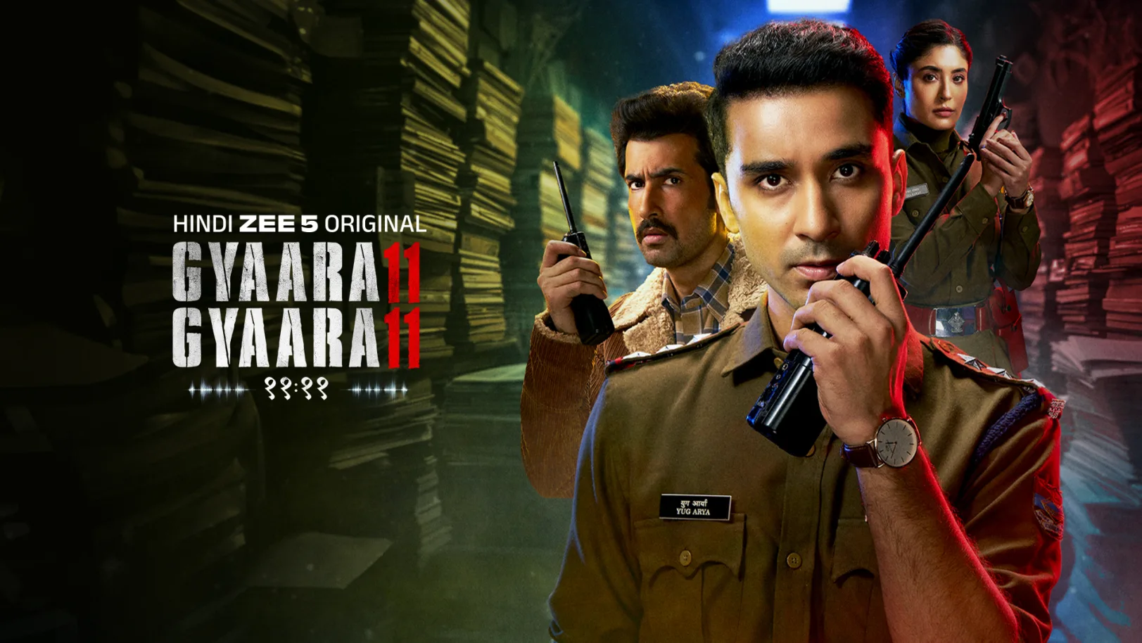 Gyaarah Gyaarah Web Series