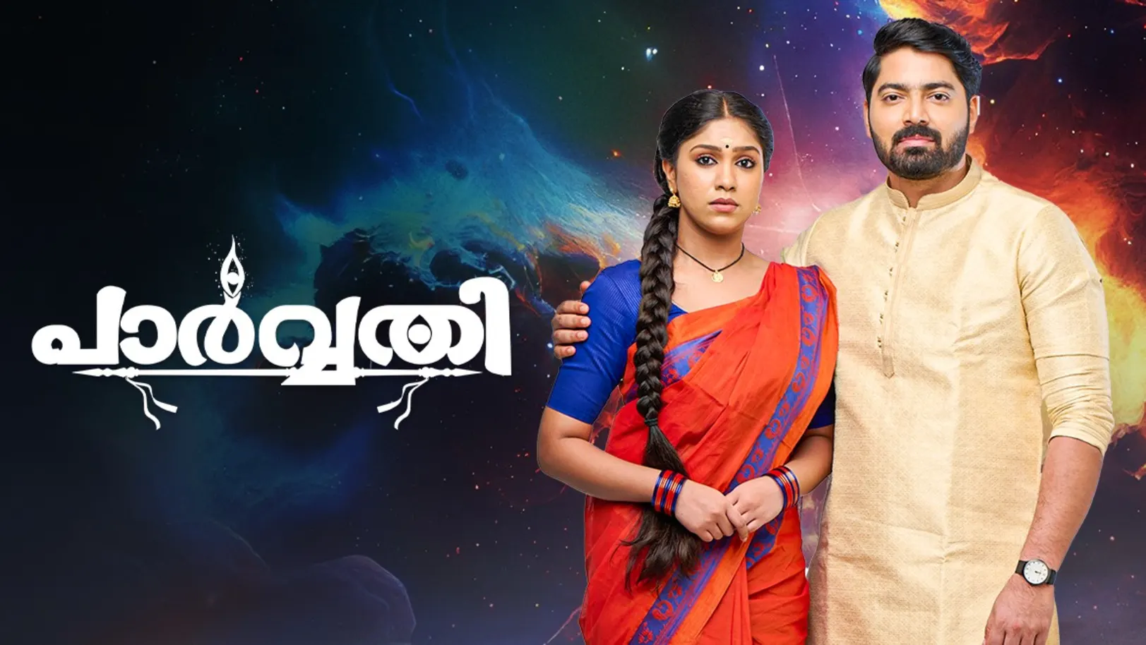 Parvathy TV Show