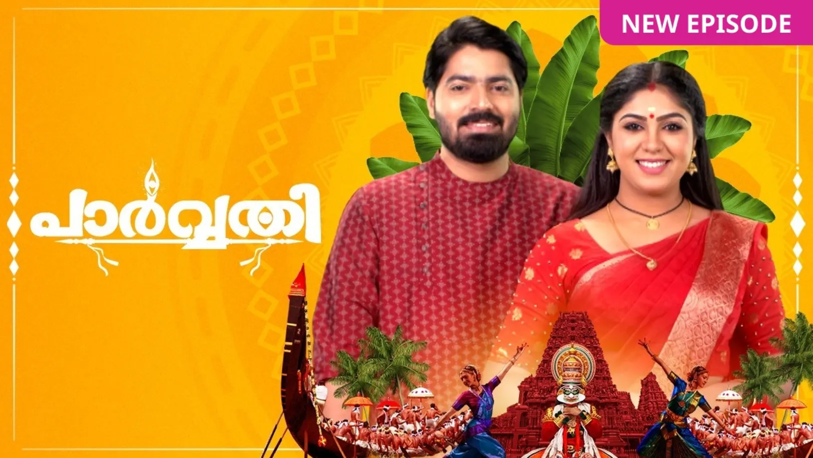 Parvathy TV Show