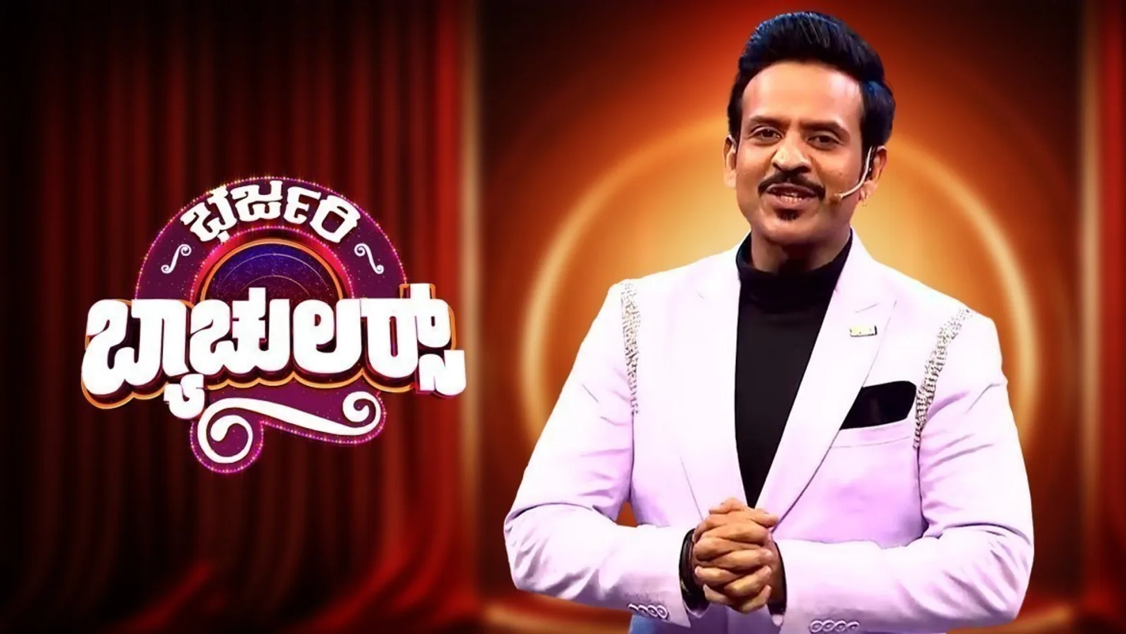 Bharjari Bachelors TV Show