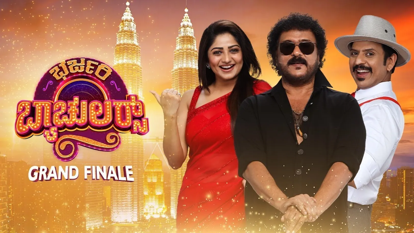 Bharjari Bachelors TV Show