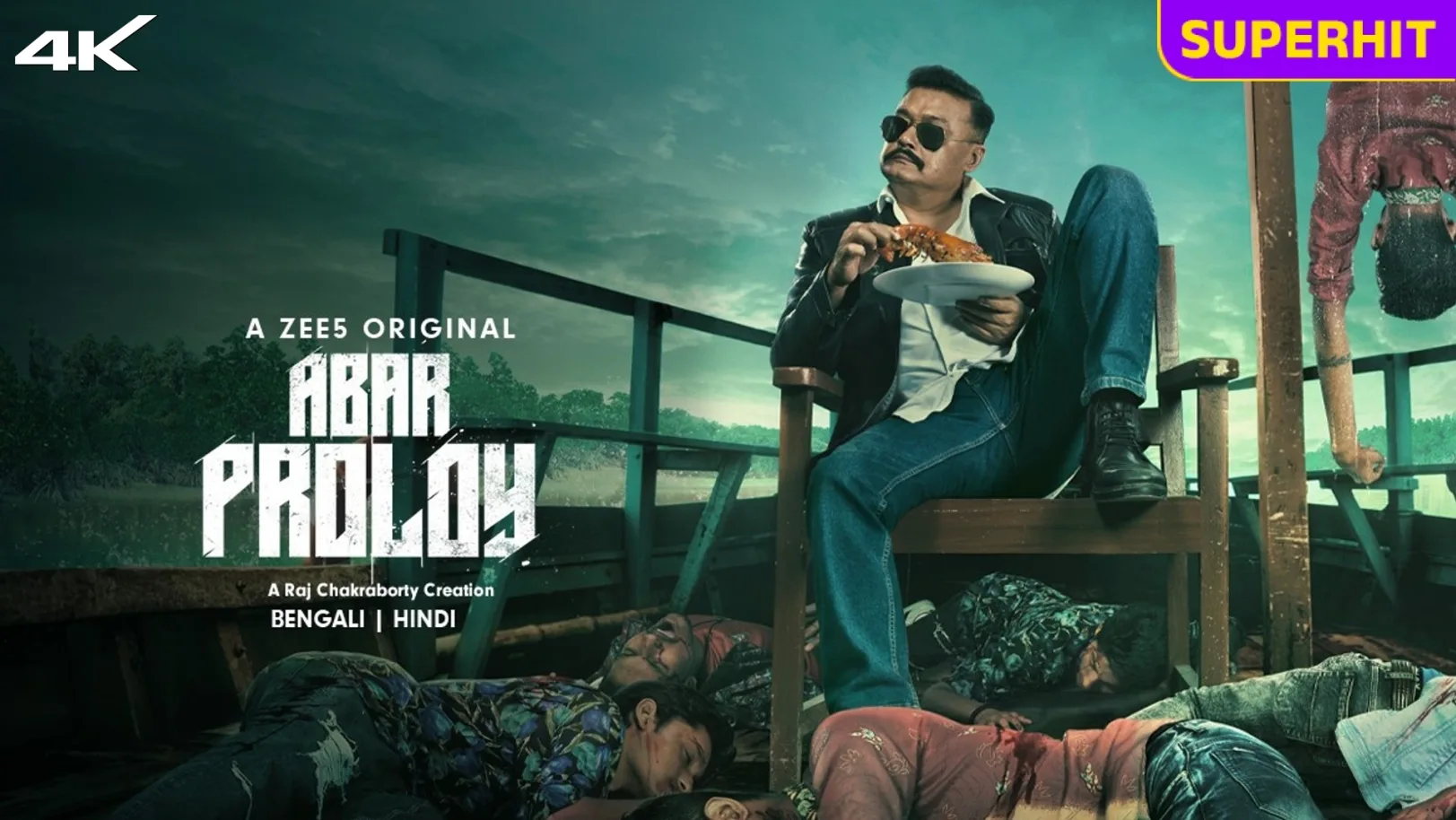 Abar Proloy Web Series