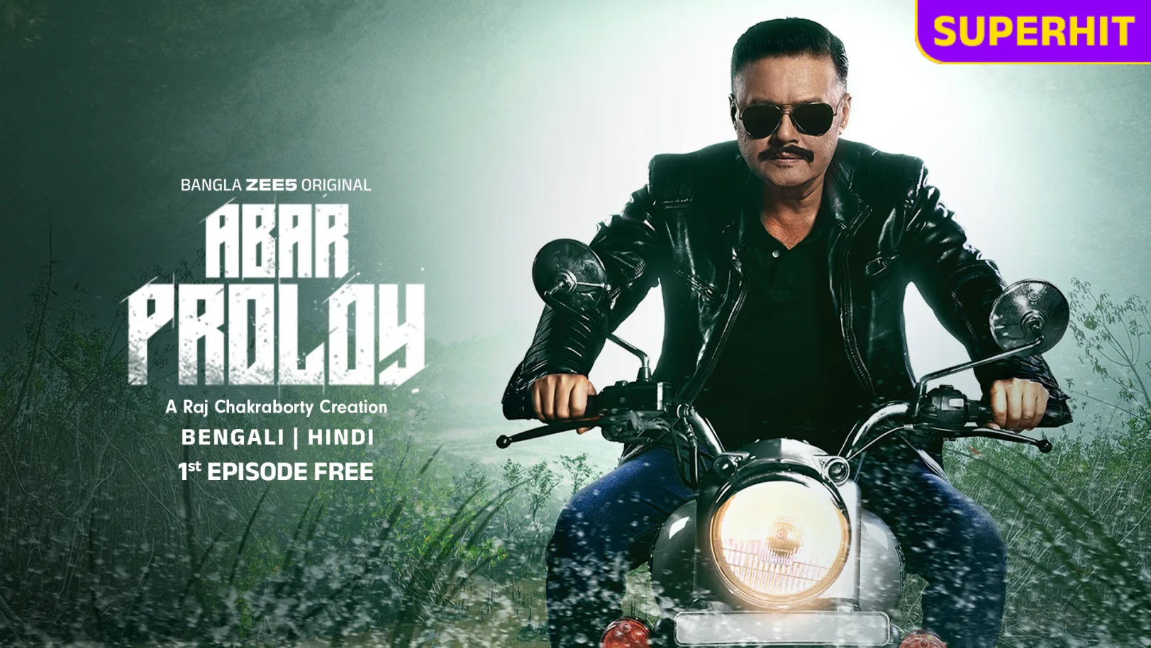 Abar Proloy Web Series