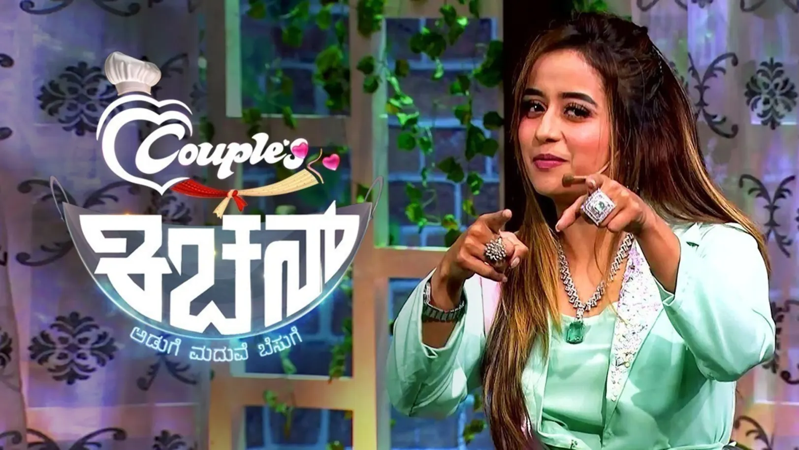 Couple's Kitchen TV Show