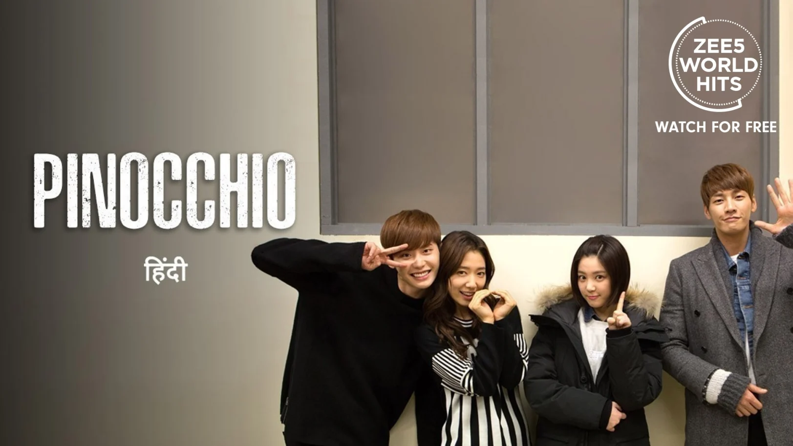 Pinocchio TV Show