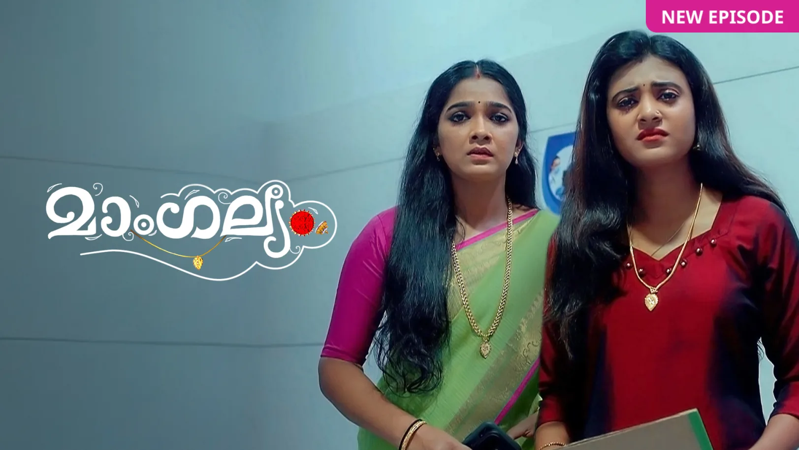 Mangalyam TV Show