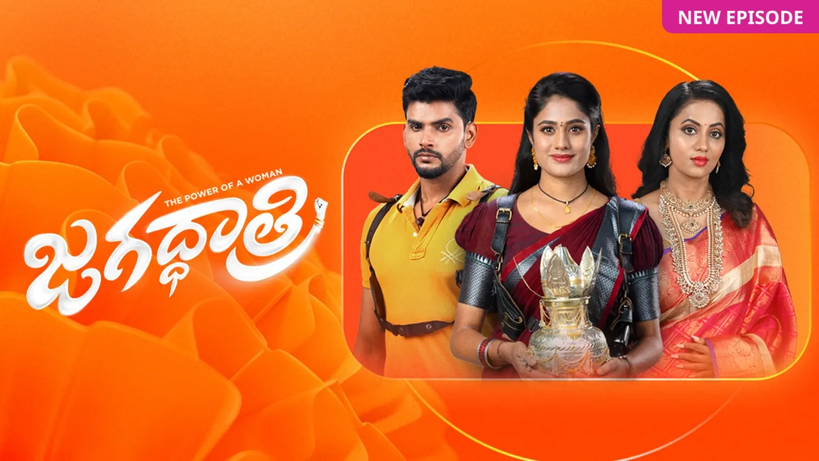 Jagadhatri TV Show