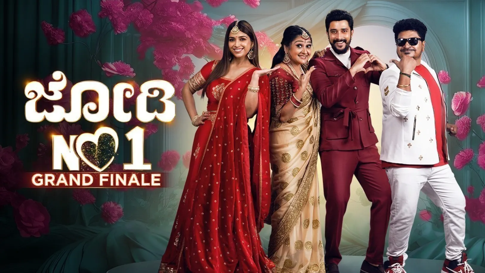 Jodi No 1 - Season 2 TV Show