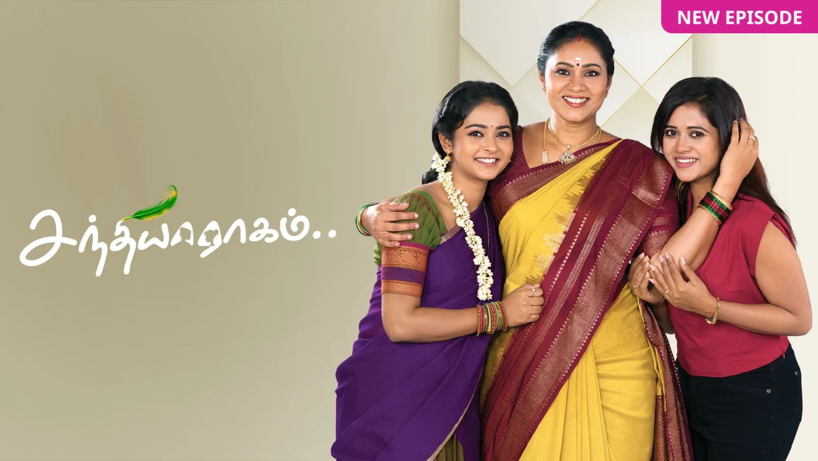 Sandhya Raagam TV Show