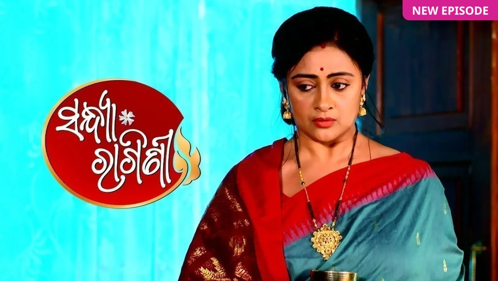 Sandhya Ragini TV Show