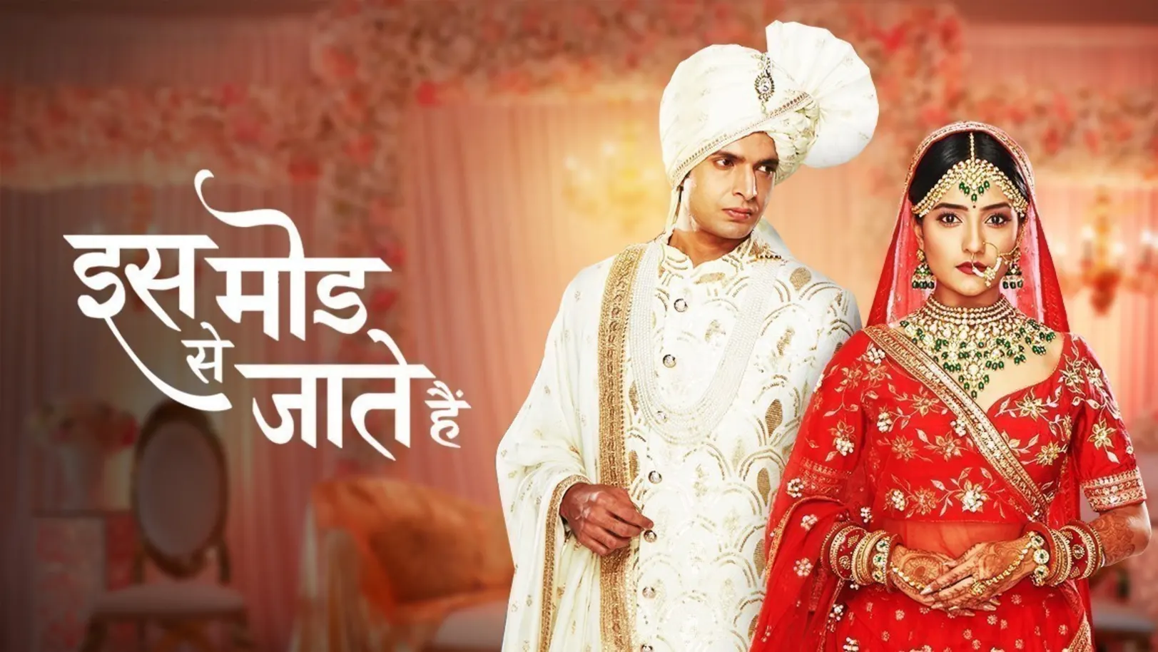 Iss Mod Se Jaate Hain TV Show