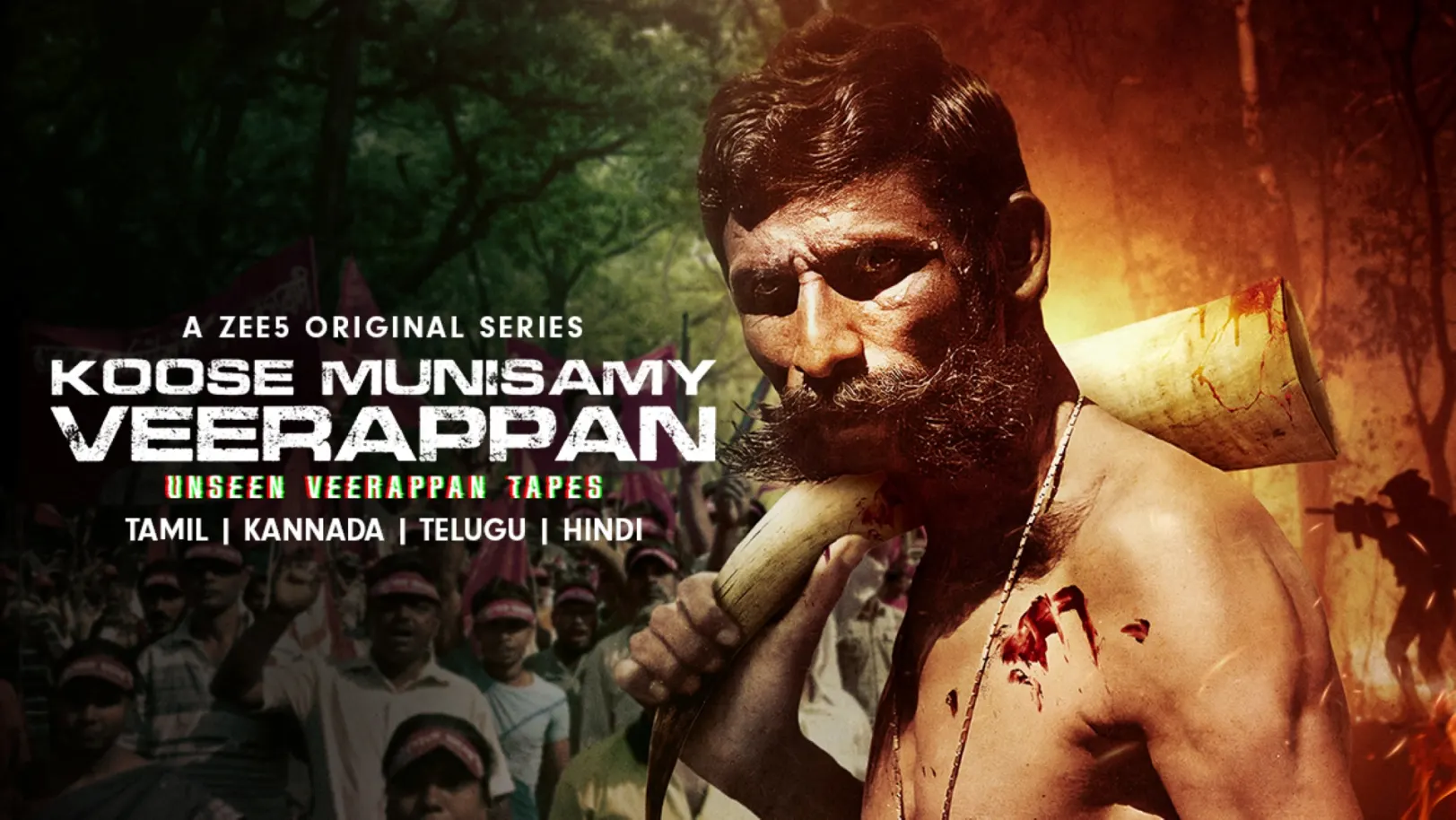 Koose Munisamy Veerappan Web Series Koose Munisamy Veerappan Web Series