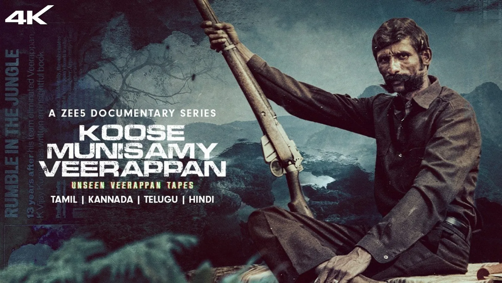 Koose Munisamy Veerappan Web Series
