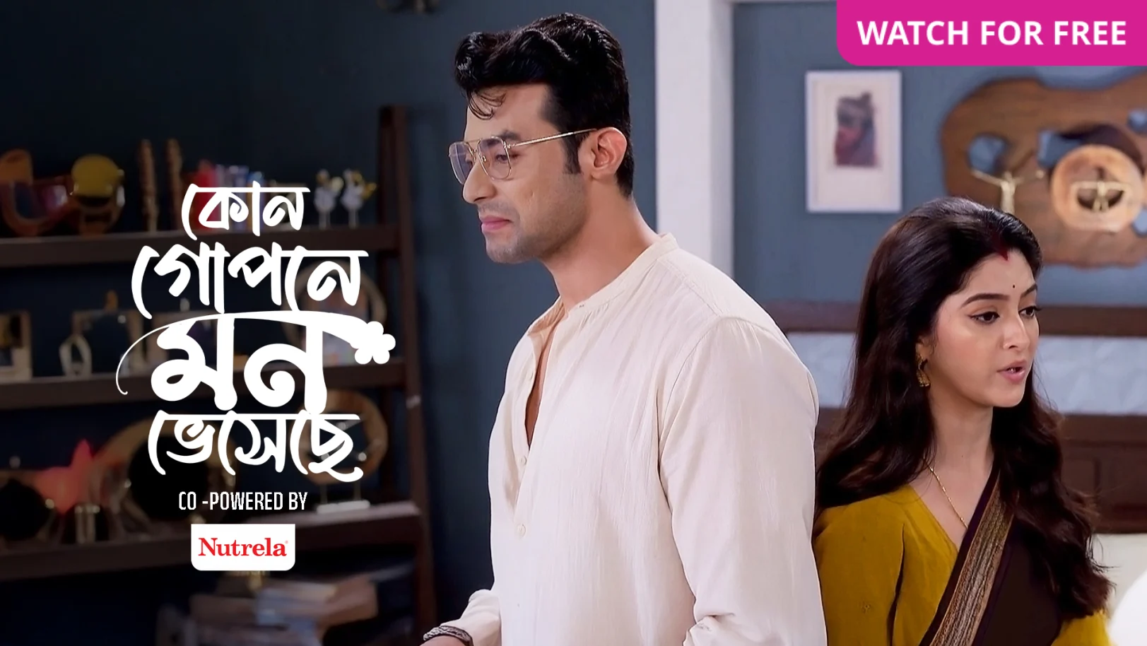 Kon Gopone Mon Bheseche TV Show
