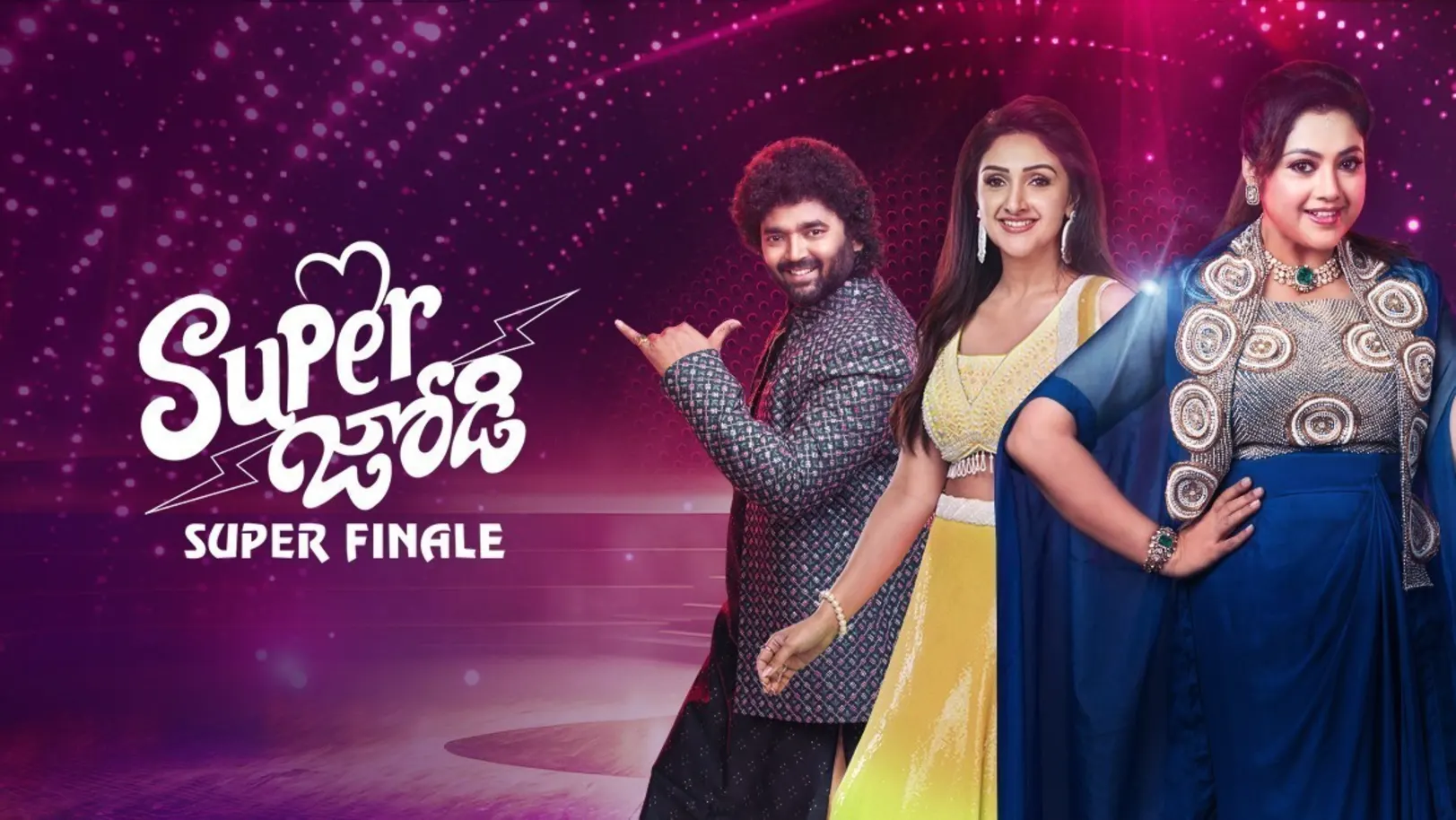 Super Jodi TV Show