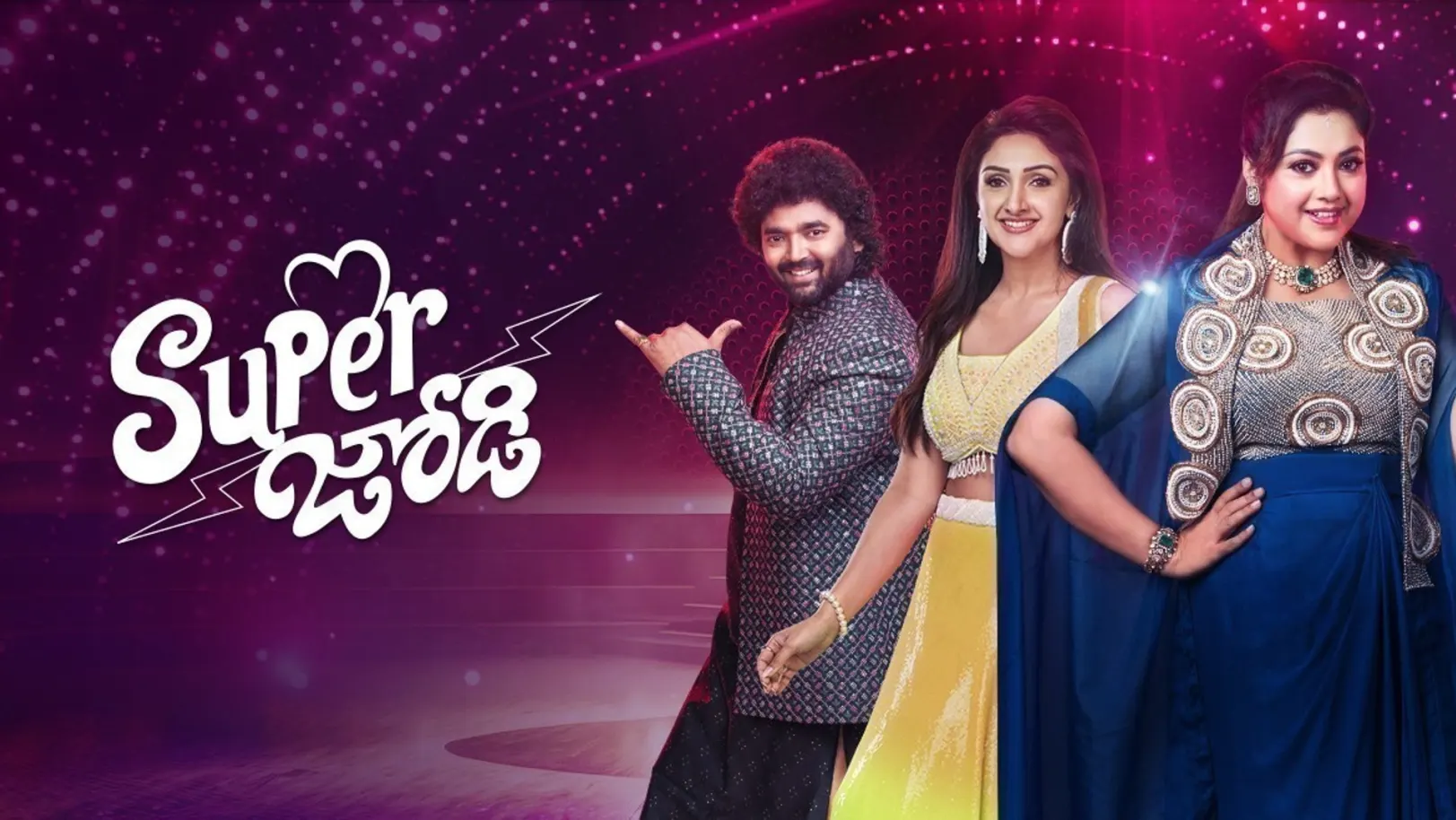 Super Jodi TV Show