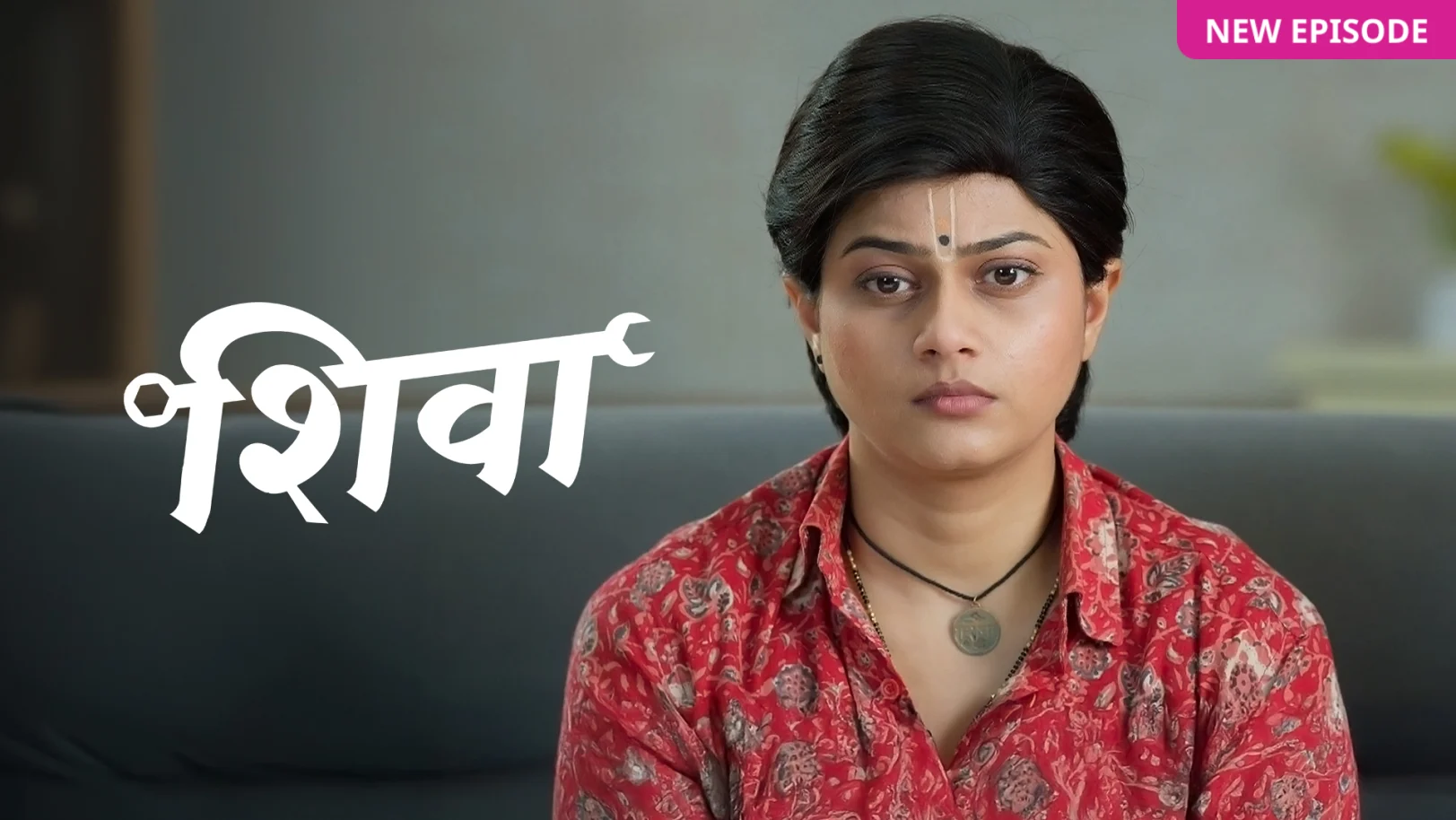 Shiva TV Show