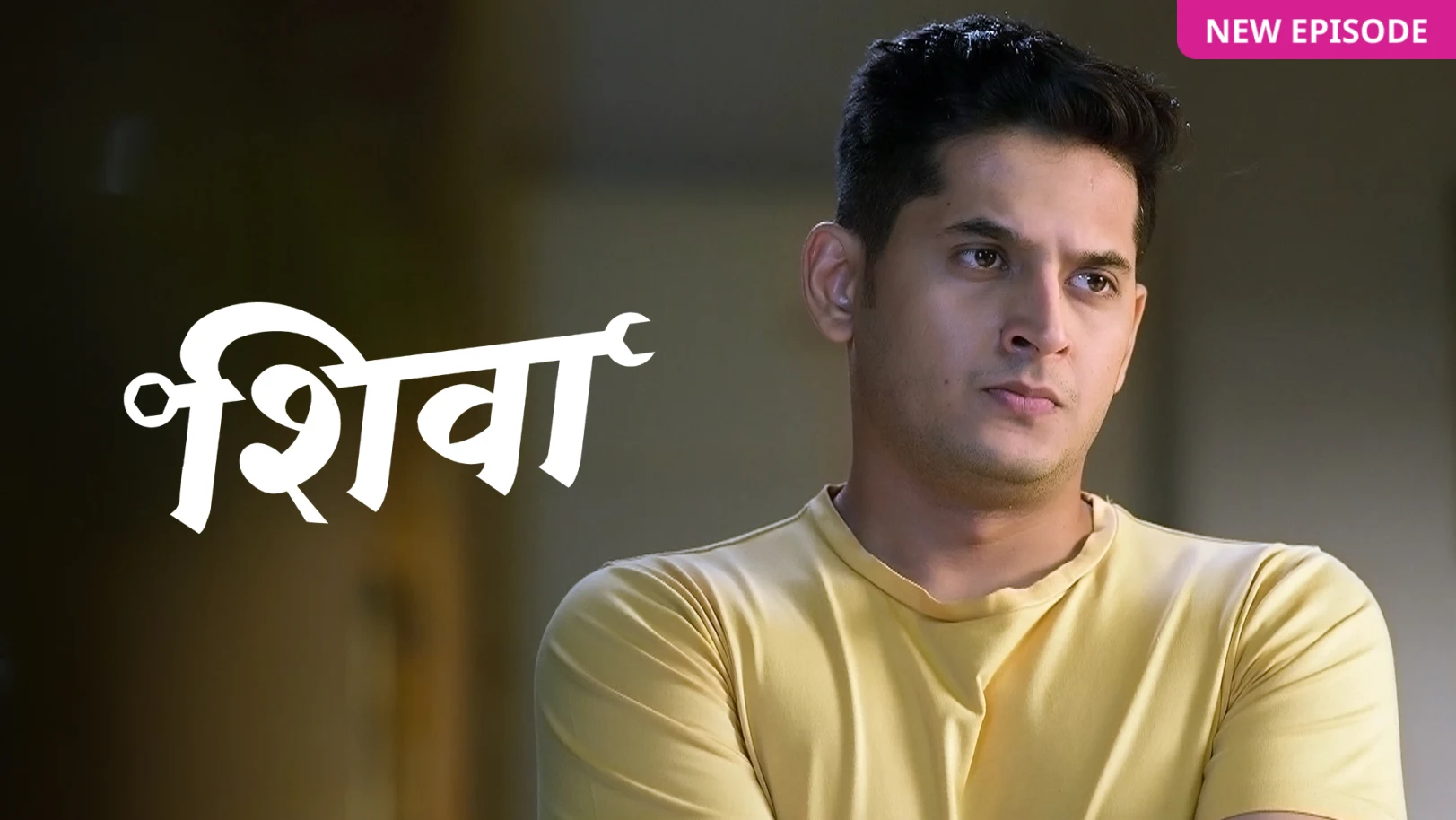 Shiva TV Show