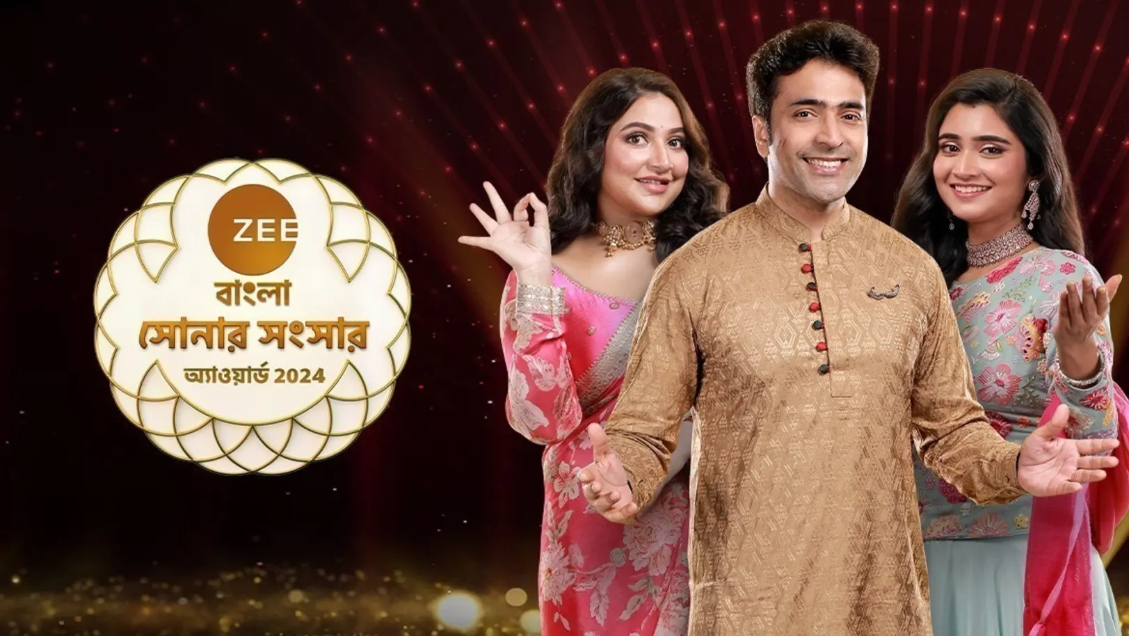 Sonar Sansar Awards 2024 TV Show