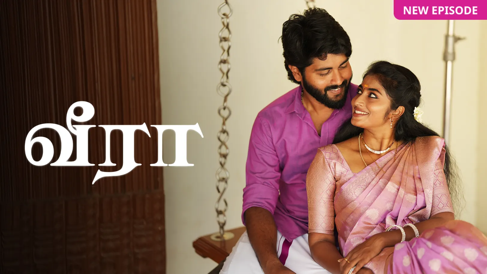 Veera TV Show