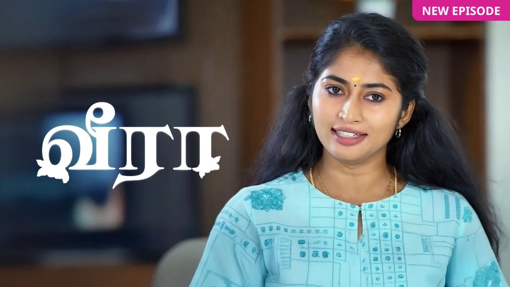 Veera TV Show