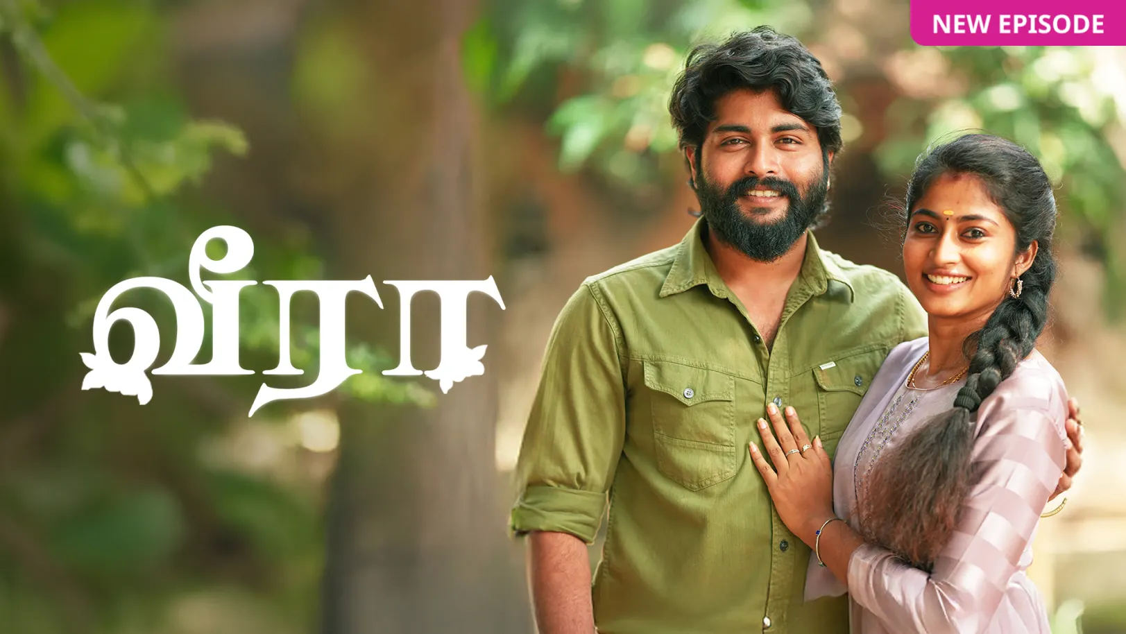 Veera TV Show