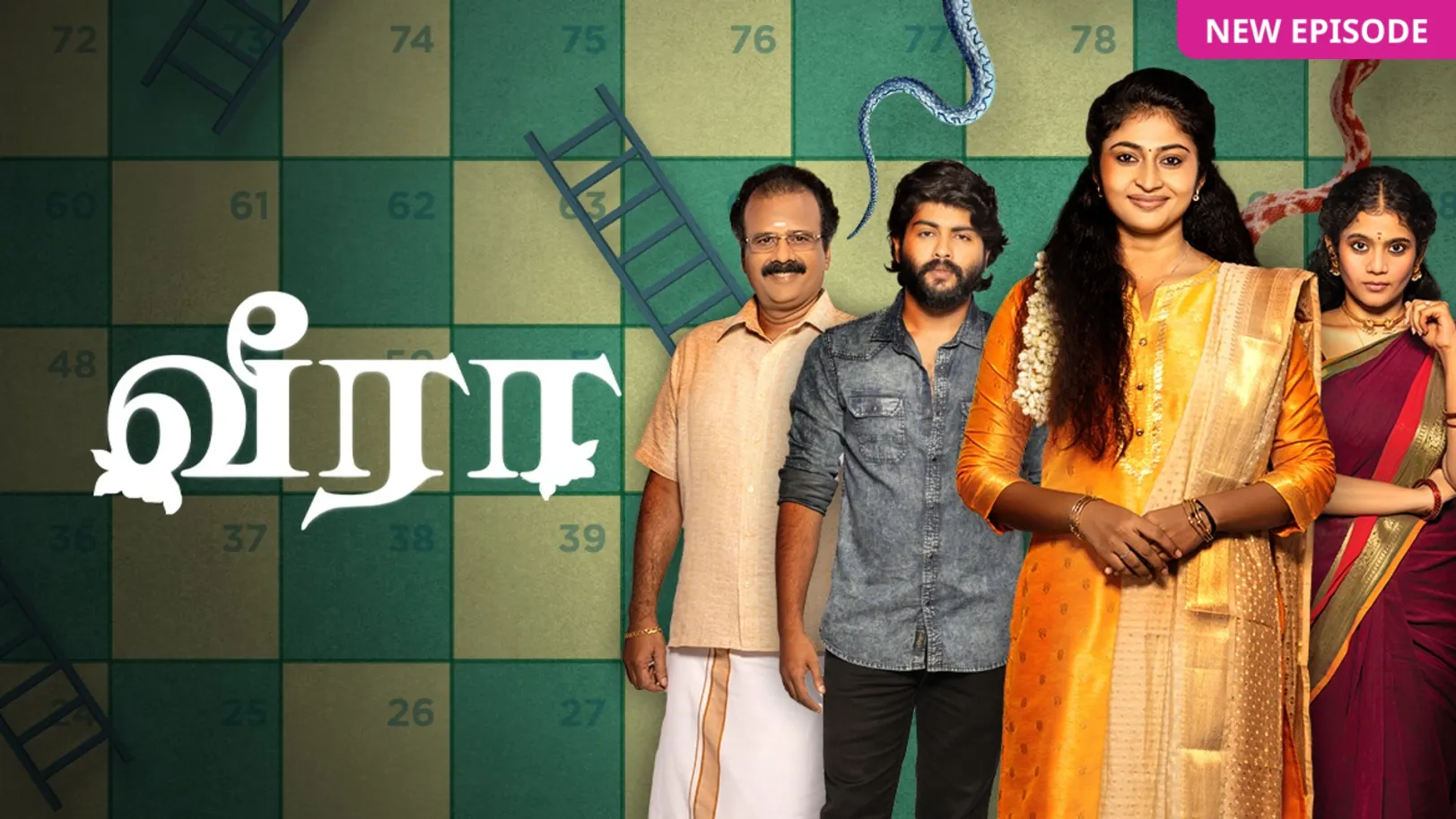 Veera TV Show