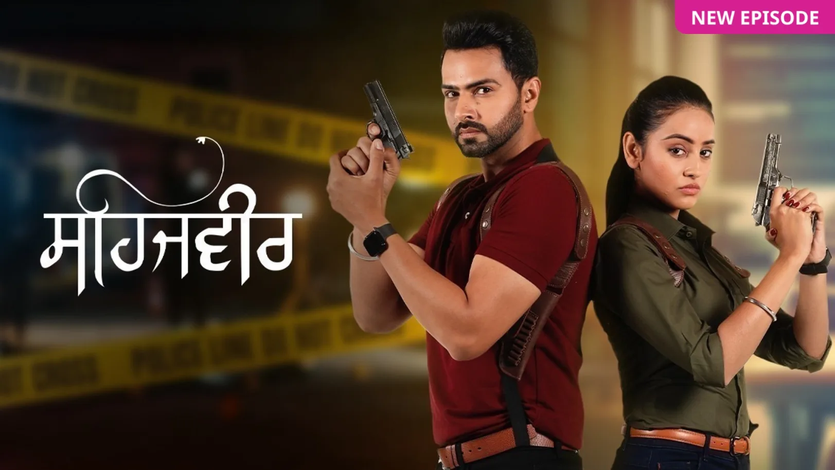 Sehajveer TV Show