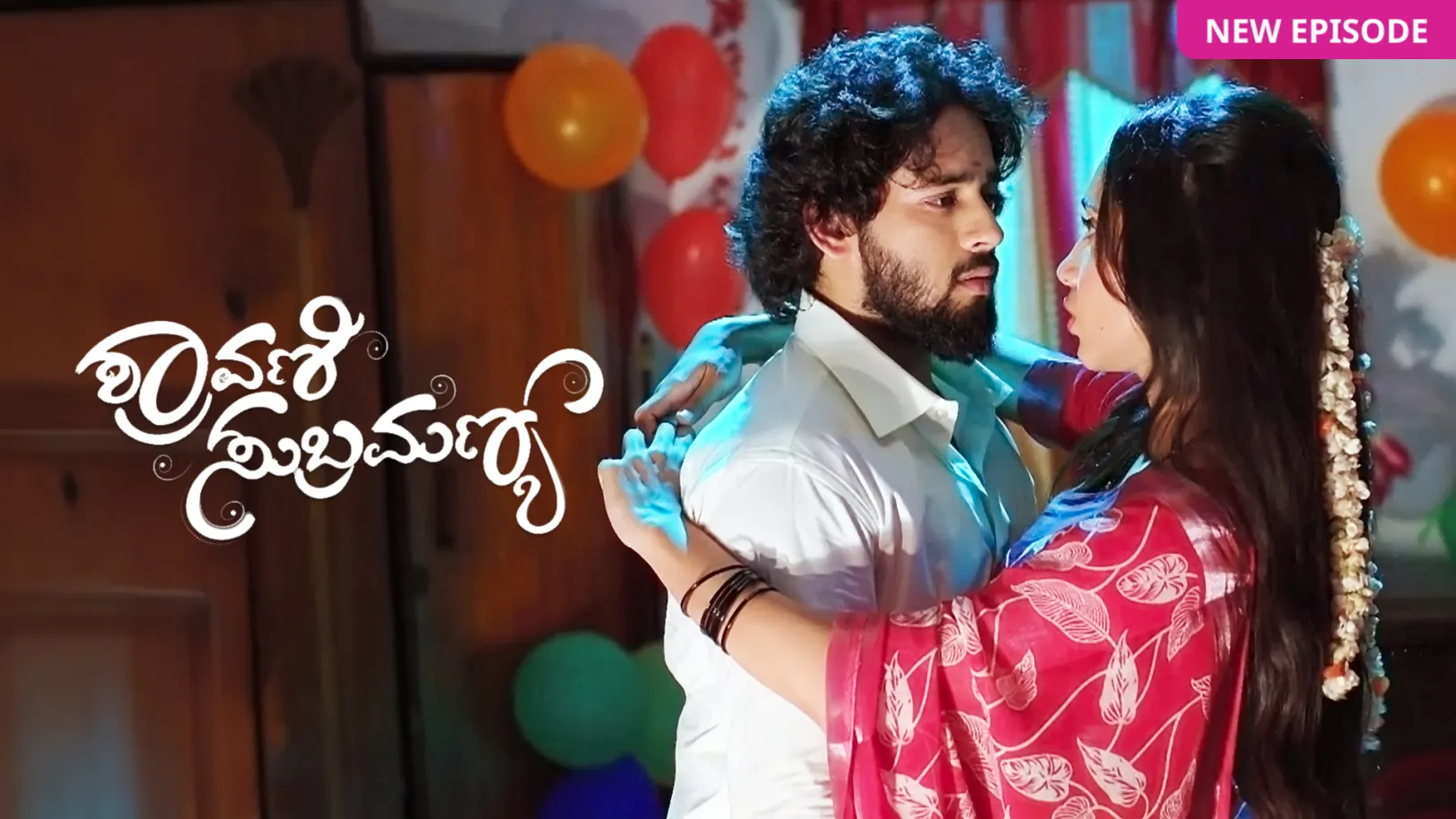 Shravani Subramanya TV Show