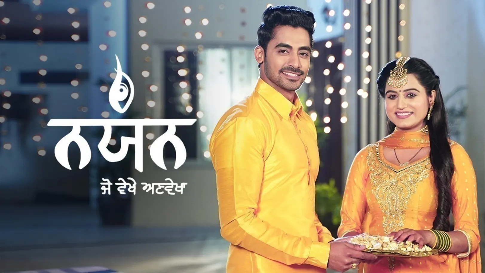 Nayan… Jo Vekhe Unvekha TV Show
