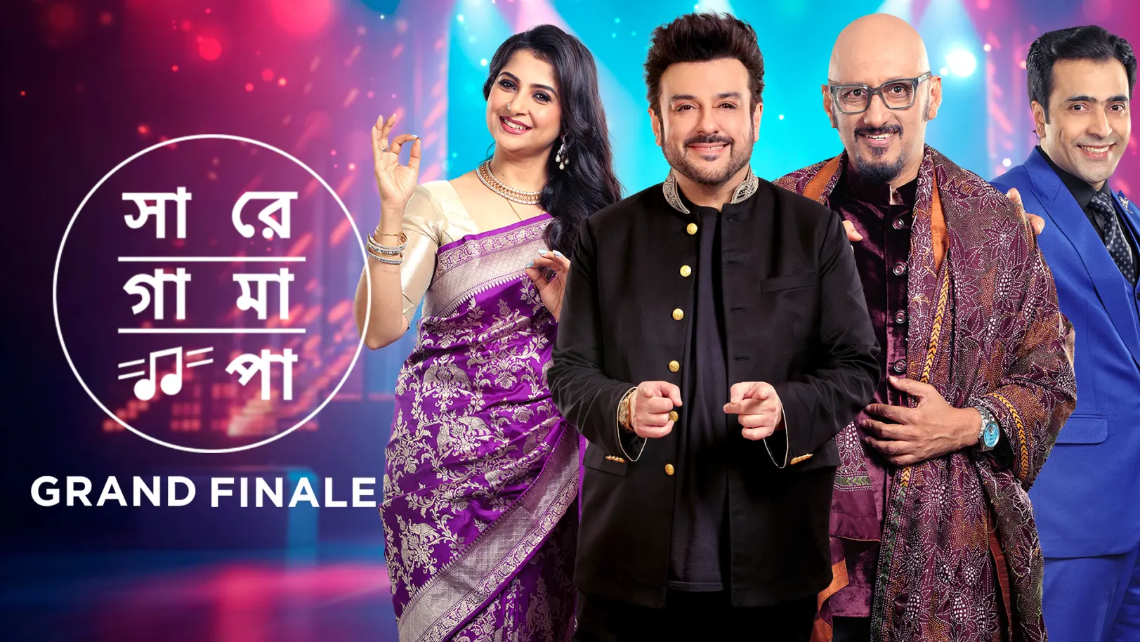 Sa Re Ga Ma Pa 2024 TV Show