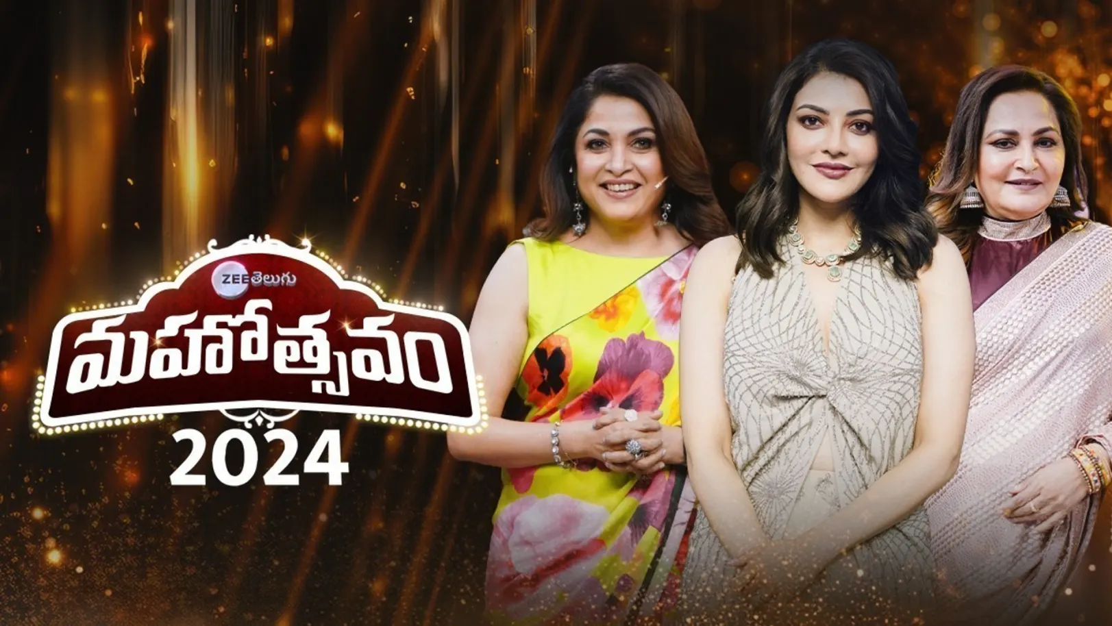 Zee Telugu Mahotsavam 2024 TV Show