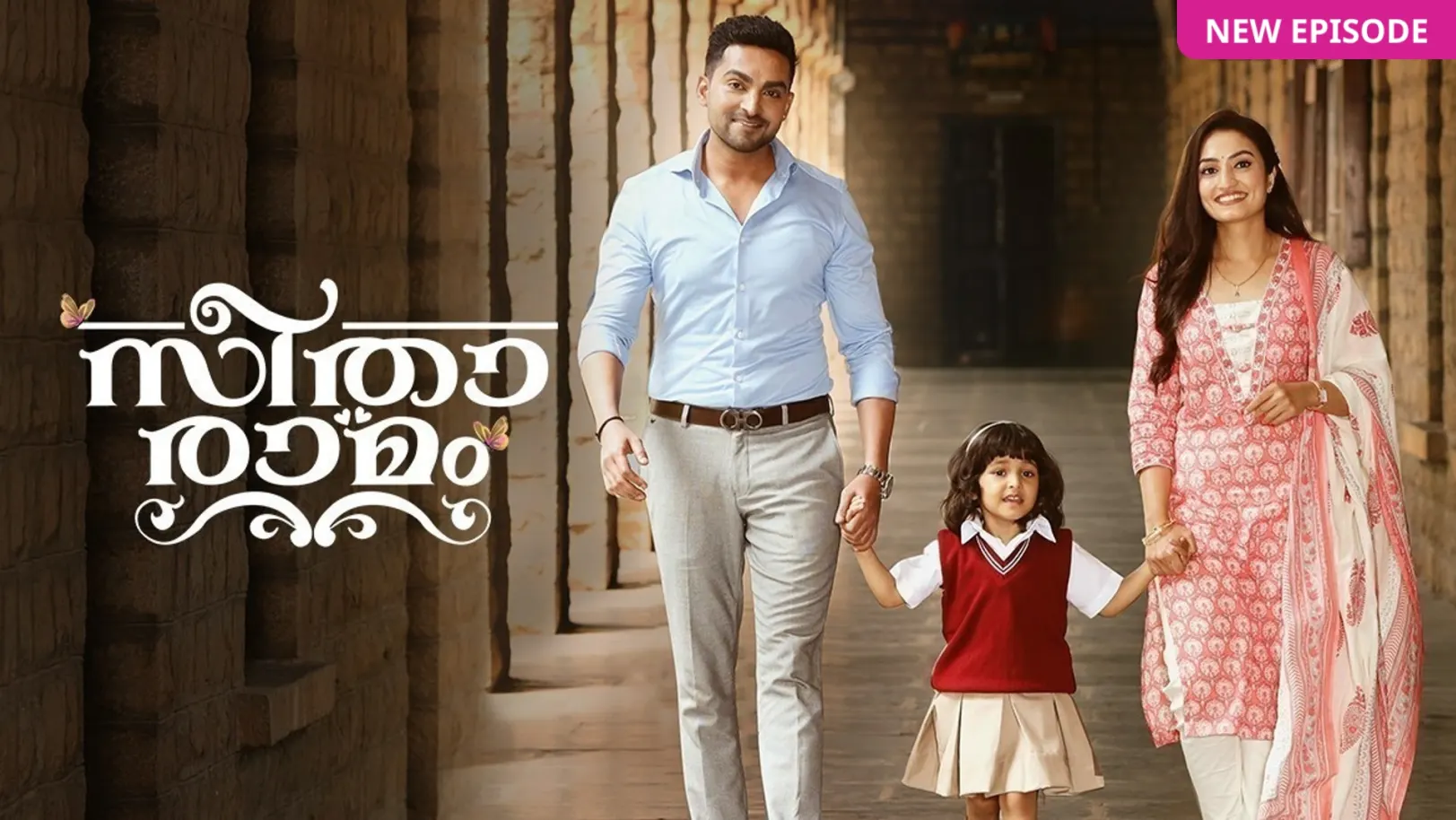 Seetha Ramam TV Show