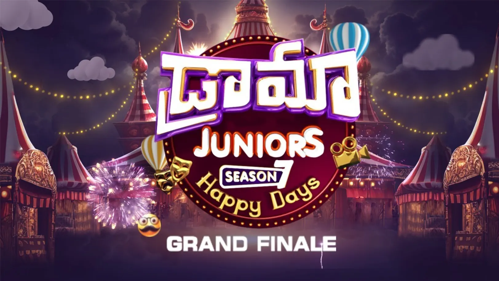 Drama Juniors Season 7 TV Show