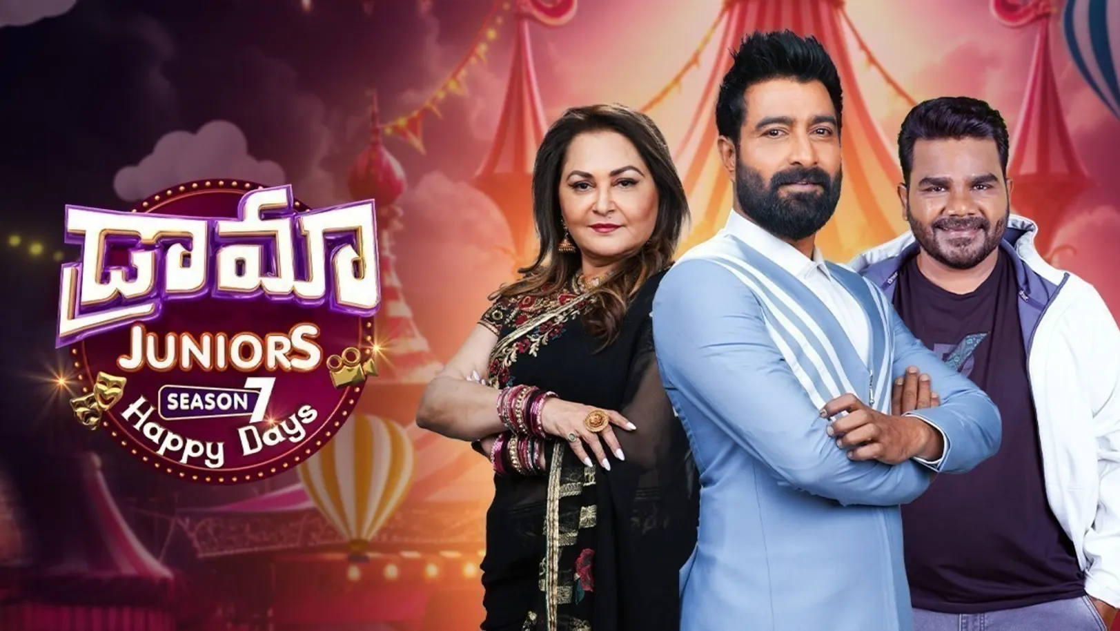 Drama Juniors Season 7 TV Show