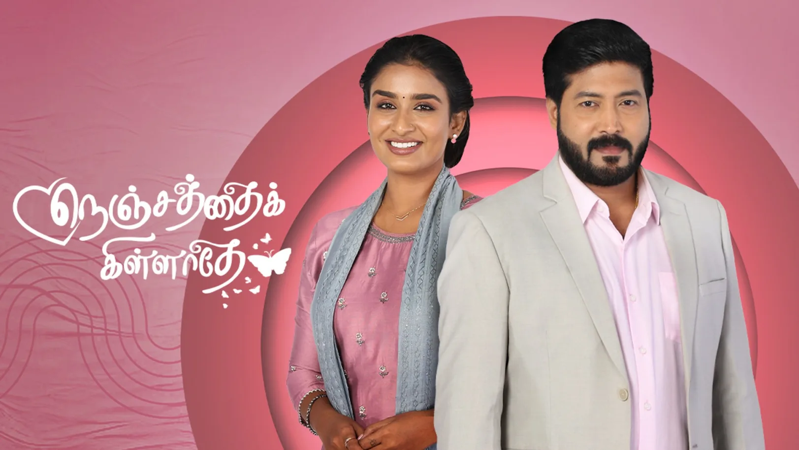 Nenjathai Killathe TV Show