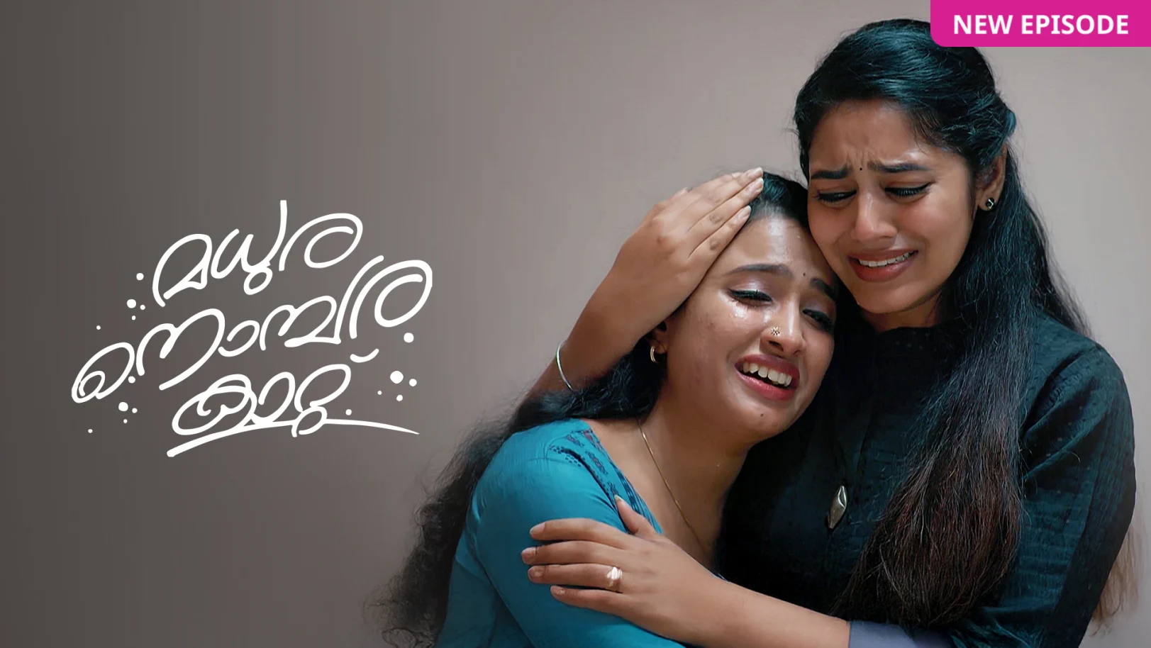 Madhura Nombara Kattu TV Show