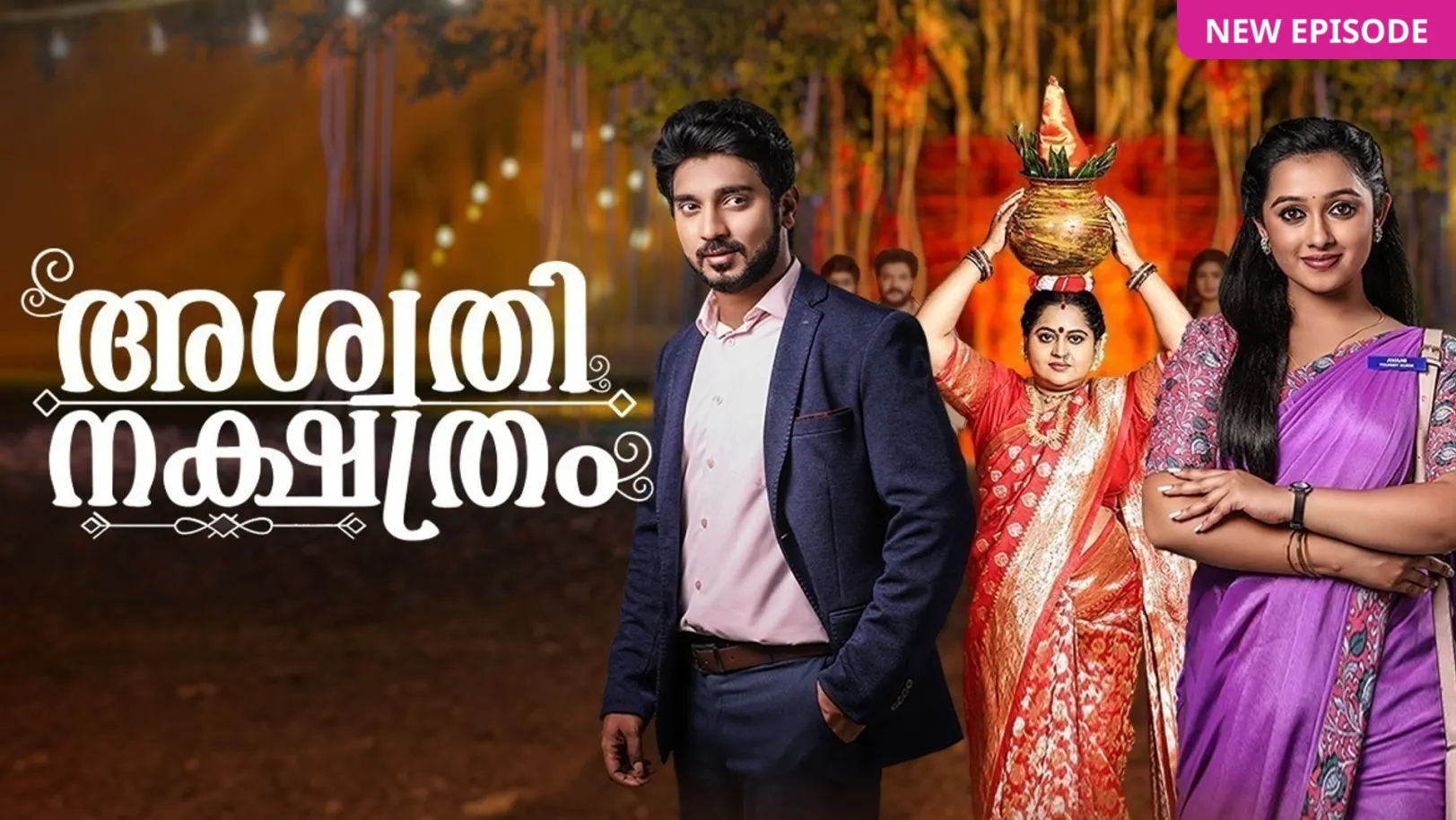 Ashwathi Nakshatram TV Show