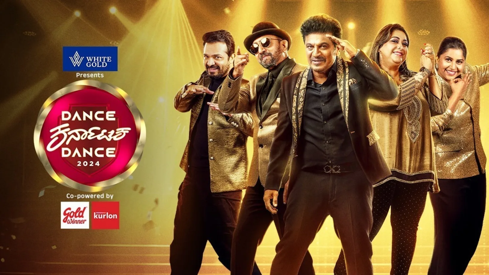 Dance Karnataka Dance 2024 TV Show