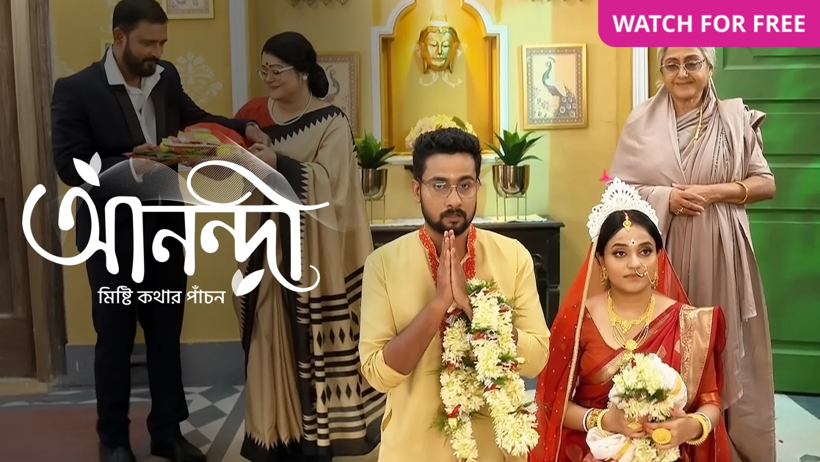 Anondi TV Show