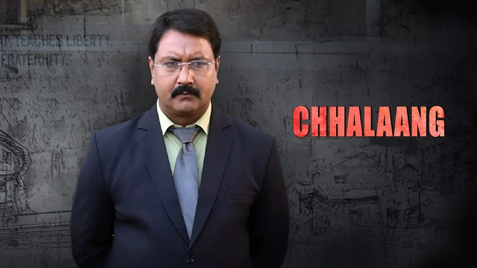 Chhalaang TV Show