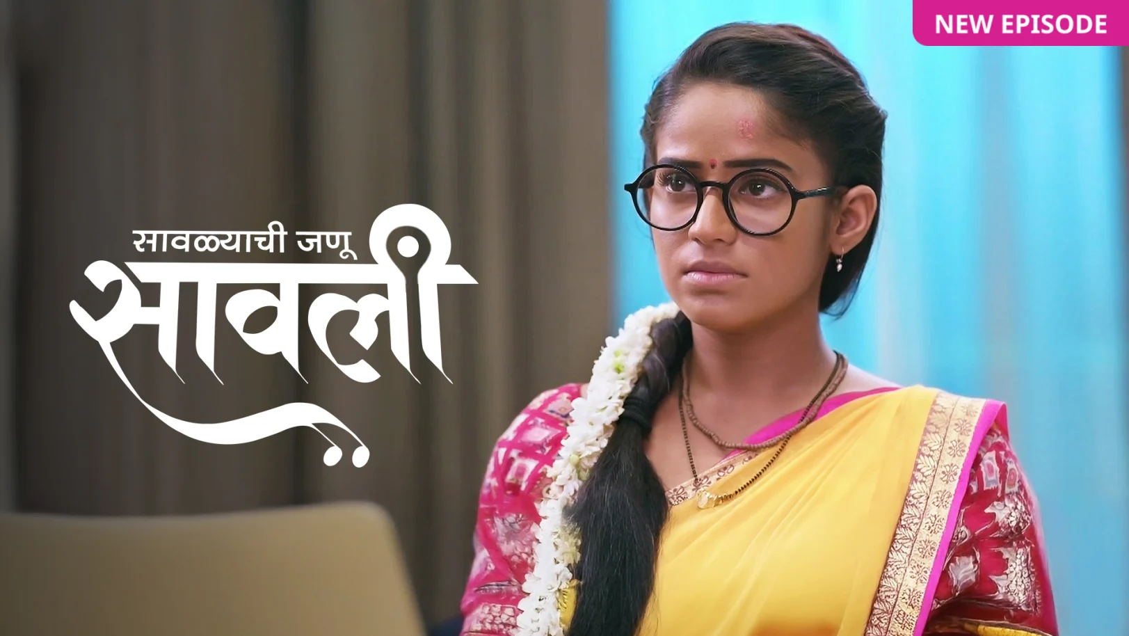 Savalyachi Janu Savali TV Show
