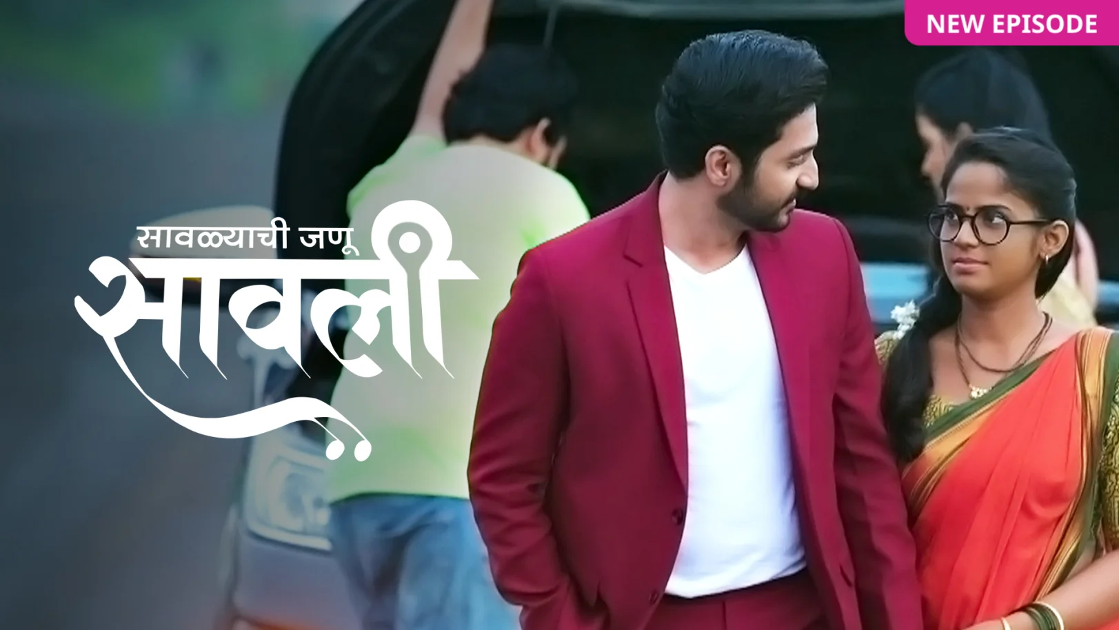 Savalyachi Janu Savali TV Show