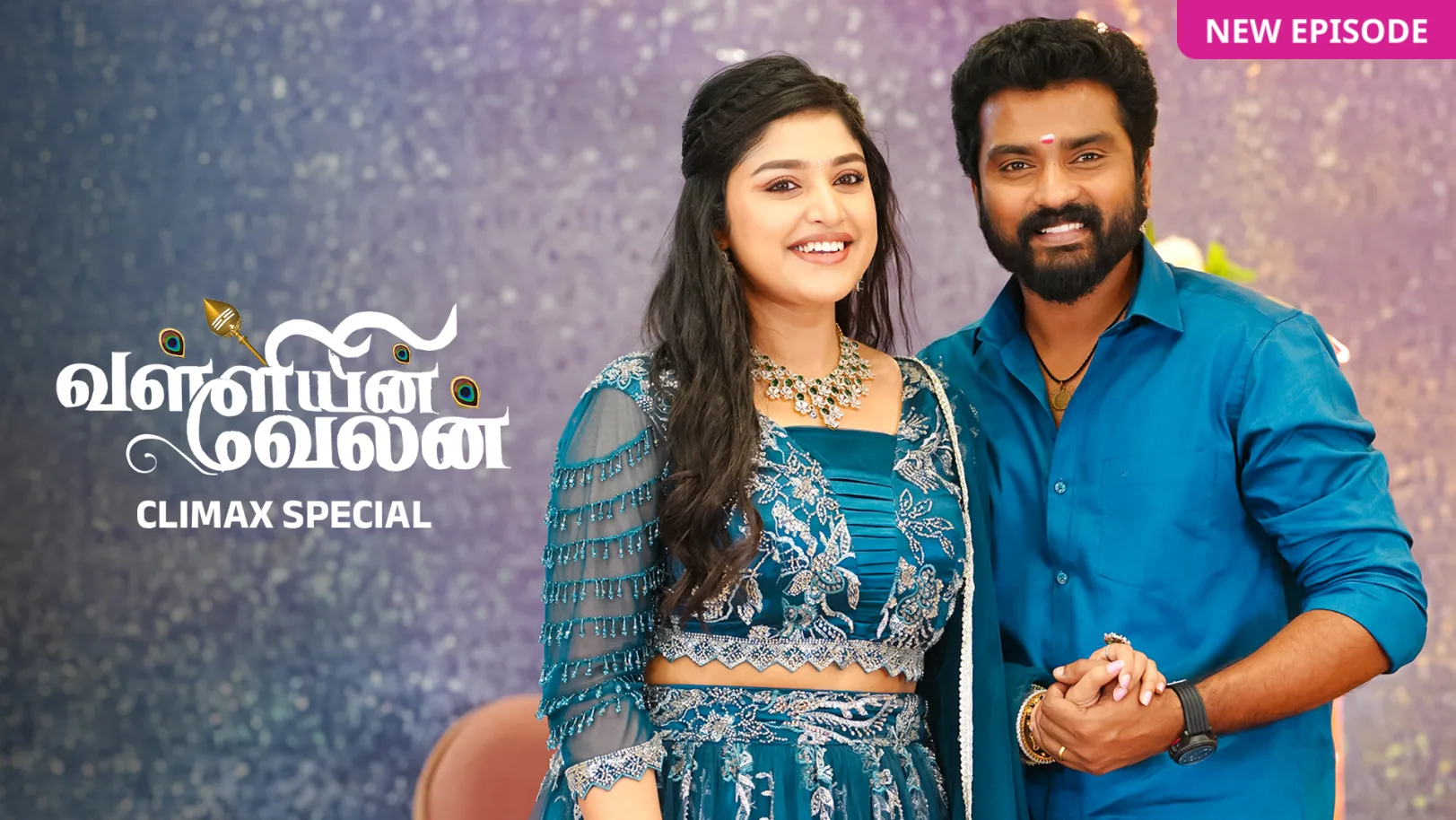 Valliyin Velan TV Show