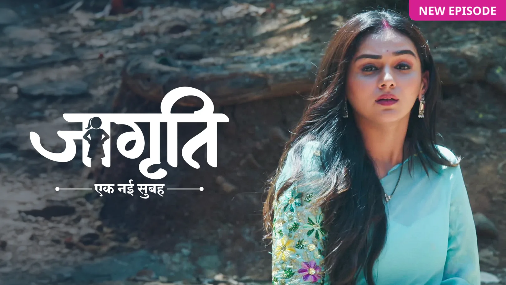 Jagriti TV Show