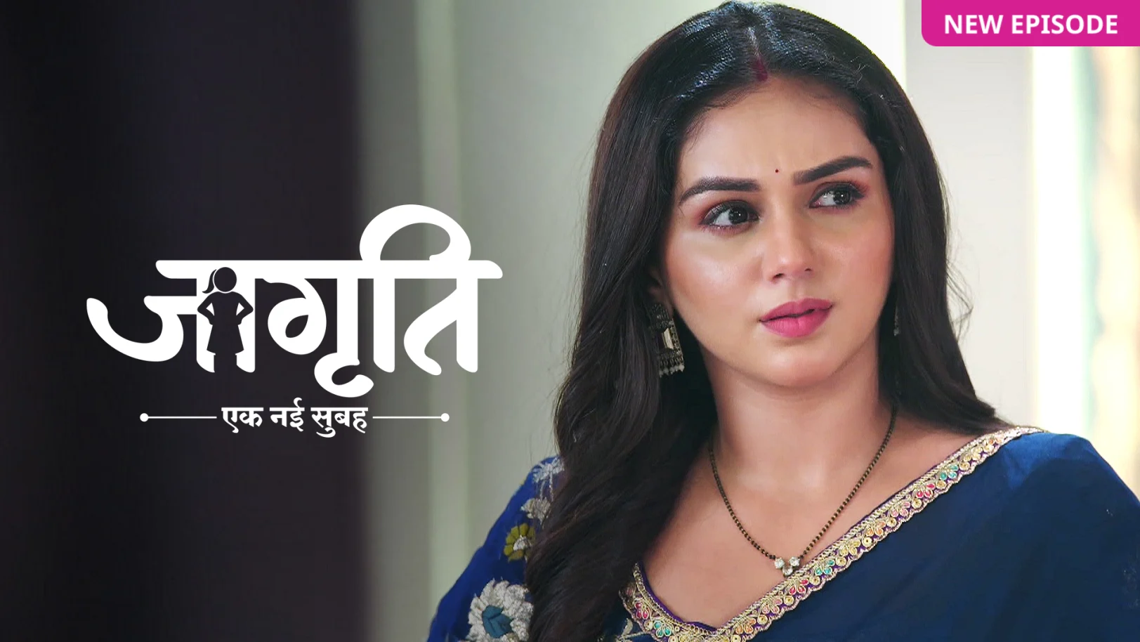 Jagriti TV Show