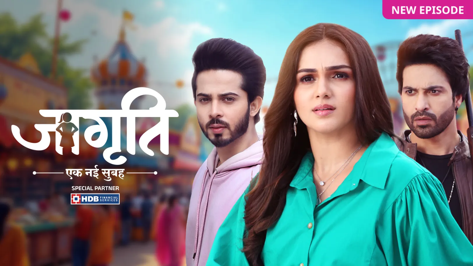 Jagriti TV Show