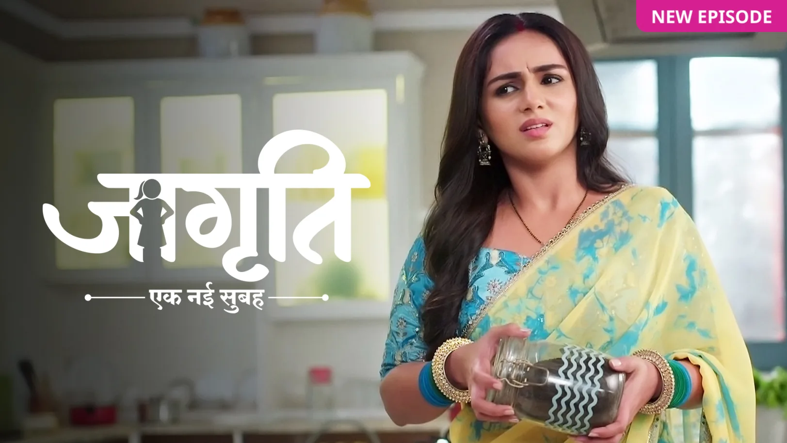 Jagriti TV Show