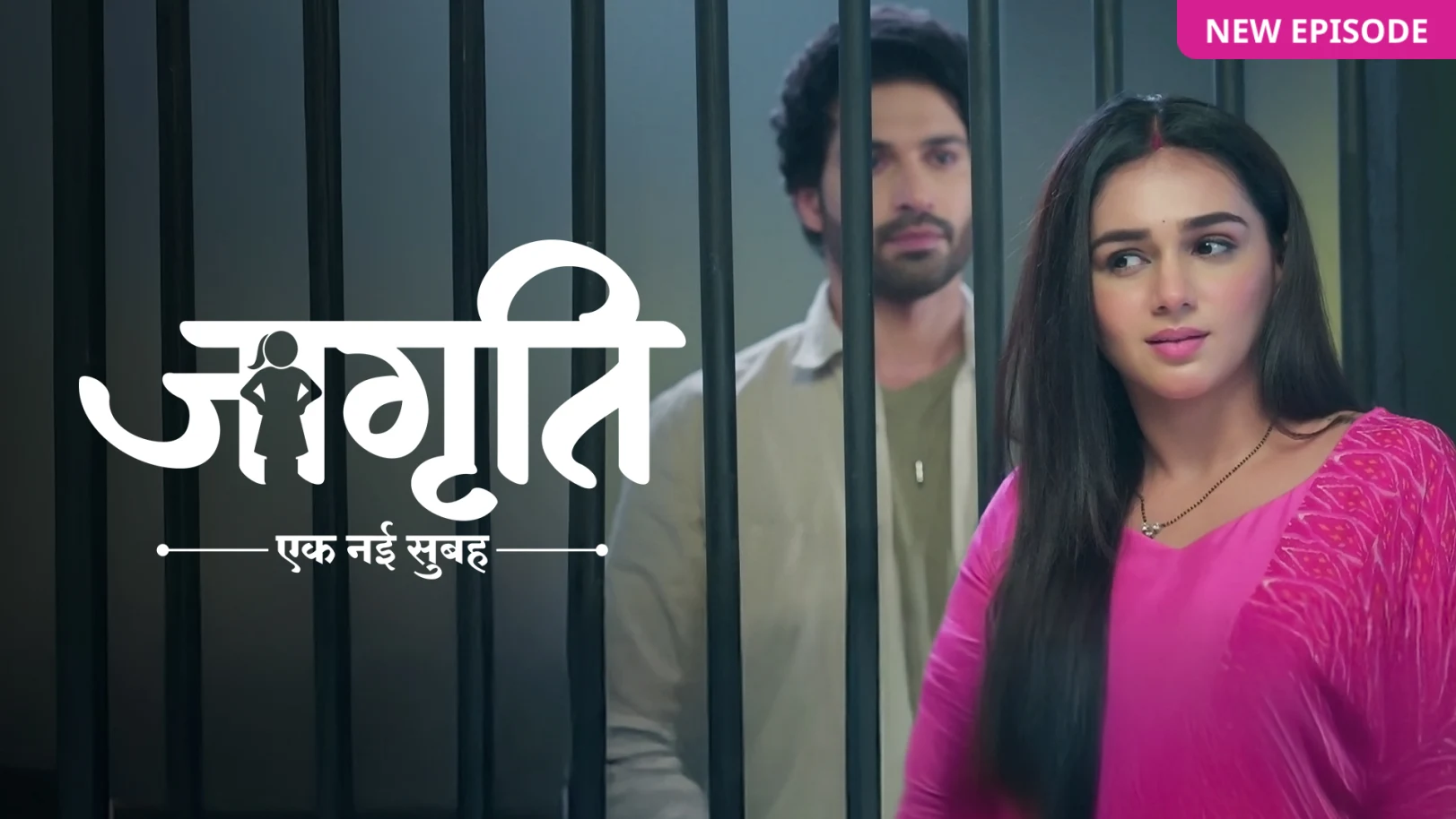 Jagriti TV Show